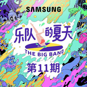 五月天久久婷婷
