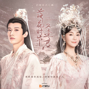 五月天久久婷婷
