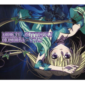 五月天久久婷婷
