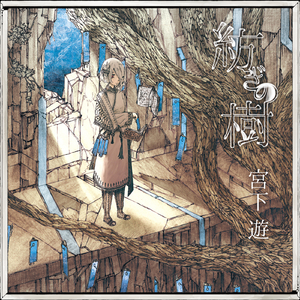 五月天久久婷婷
