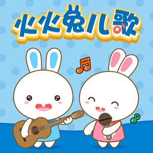 五月天久久婷婷
