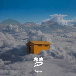 五月天久久婷婷
