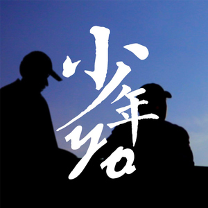 五月天久久婷婷
