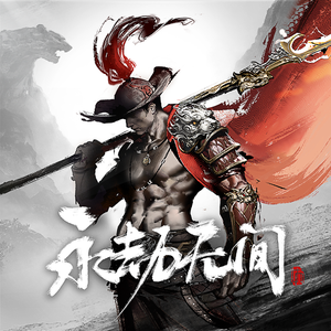 五月天久久婷婷
