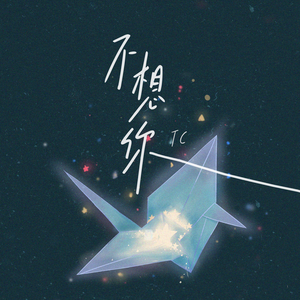 五月天久久婷婷
