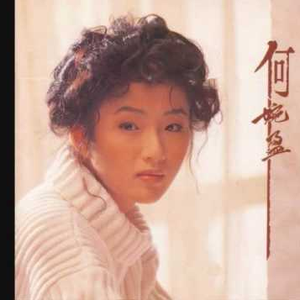 五月天久久婷婷
