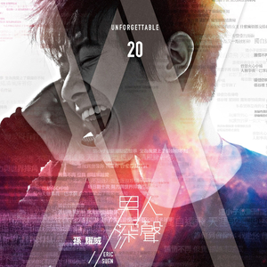 五月天久久婷婷
