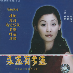 五月天久久婷婷
