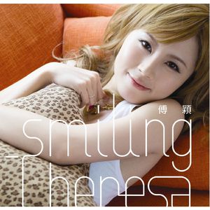 五月天久久婷婷
