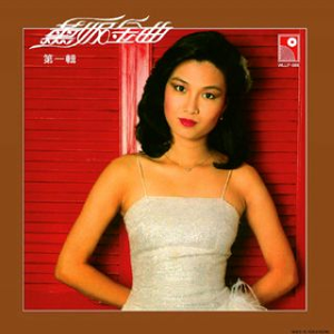 五月天久久婷婷
