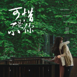 五月天久久婷婷
