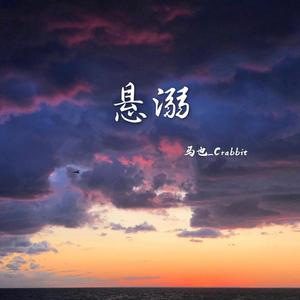 五月天久久婷婷
