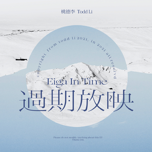 五月天久久婷婷
