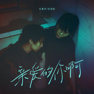 五月天久久婷婷
