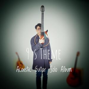 五月天久久婷婷
