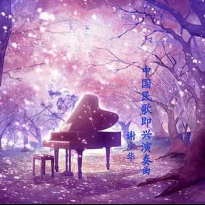 五月天久久婷婷
